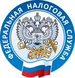 ифнс