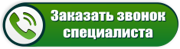 Получение патента ИП