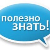 Взыскание налогов может осуществляться с банковских счетов в драгоценных металлах