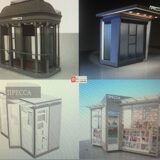 Аренда нестационарных точек в Москве