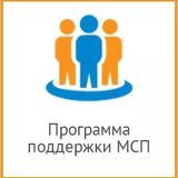 Корпорация МСП начнет кредитовать малый бизнес из сферы торговли