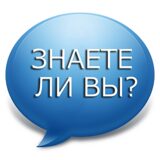 Изменился состав доходов, освобожденных от НДФЛ